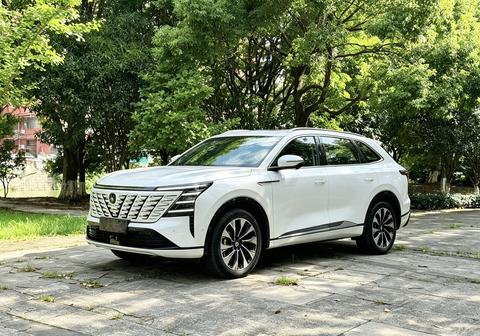 Changan CS75 Plus 2025