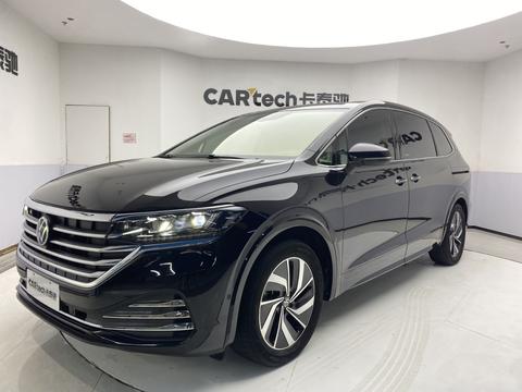 Volkswagen Viloran 2023