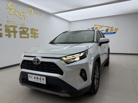 Toyota RAV4 2023