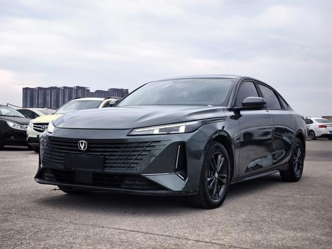 Changan Lamore 2023