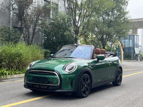 MINI Hatch 2023