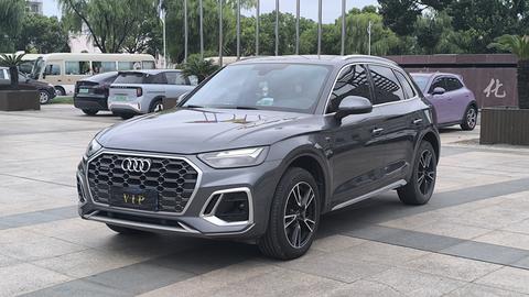 Audi Q5L 2022