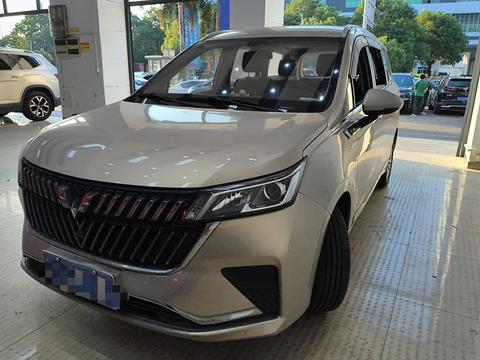 Wuling Jiachen 2022