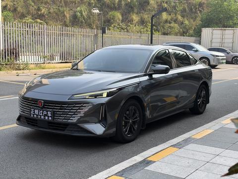 Changan Lamore 2023