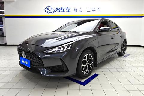 MG 5 2021
