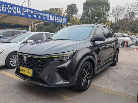 Roewe RX5 2021