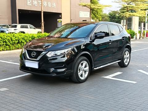 Nissan Qashqai 2023