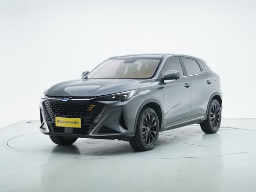 Changan X5 Plus 2023