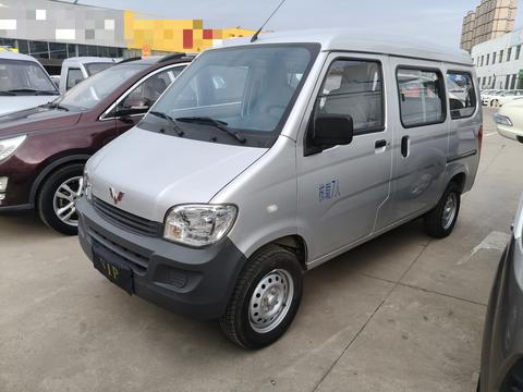 Wuling Zhiguan 2023