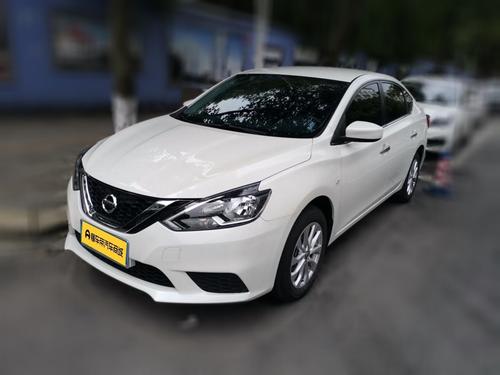 Nissan Sylphy 2024