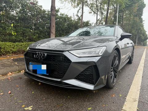 Audi A7 2023