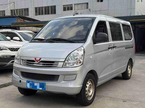 Wuling Rongguang 2020–2021