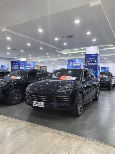 Porsche Cayenne 2022