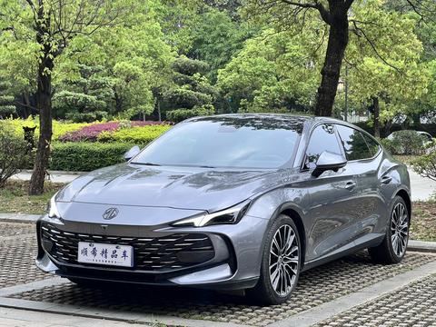 MG 7 2023