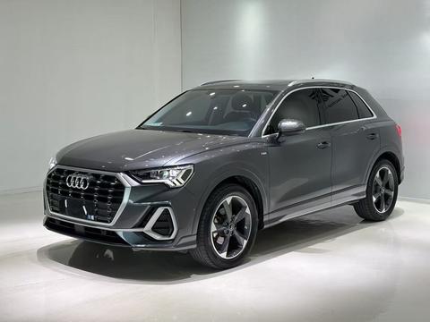 Audi Q3 2023