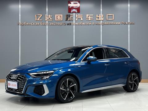 Audi A3 2021