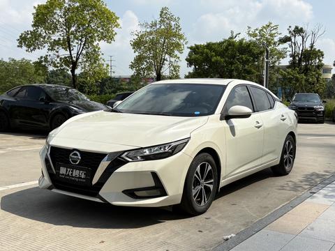 Nissan Sylphy 2022