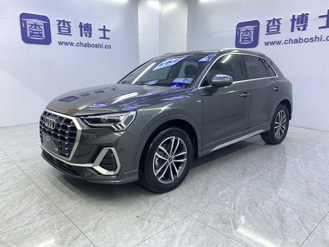 Audi Q3 2022