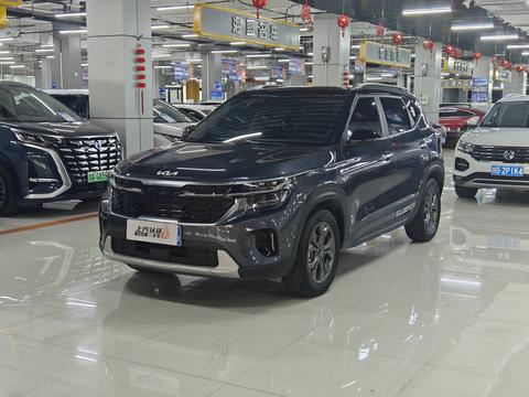 Kia Seltos 2023