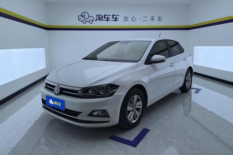 Volkswagen Polo 2023