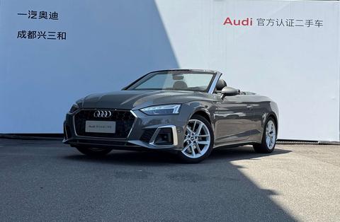 Audi A5 2024