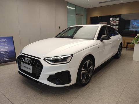 Audi A4L 2022
