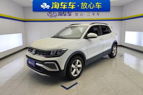 Volkswagen T-Cross 2023
