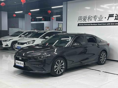 Honda Integra 2023