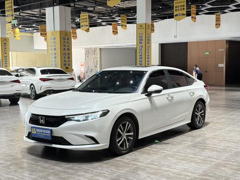 Honda Integra 2023