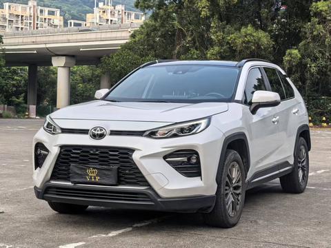 Toyota Wildlander 2023