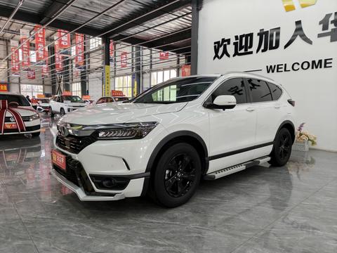 Honda Breeze 2021