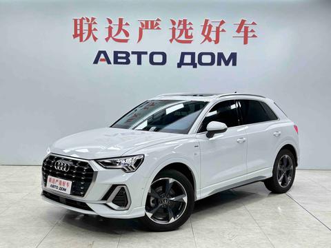Audi Q3 2023