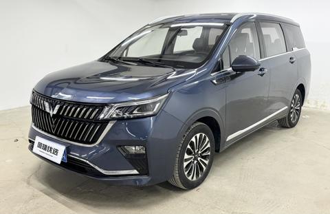 Wuling Jiachen 2022