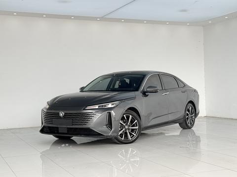 Changan Lamore 2023