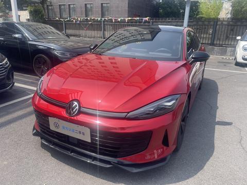Volkswagen Lamando 2026