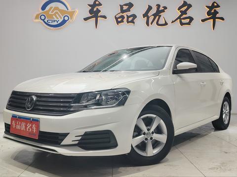 Volkswagen Lavida 2019