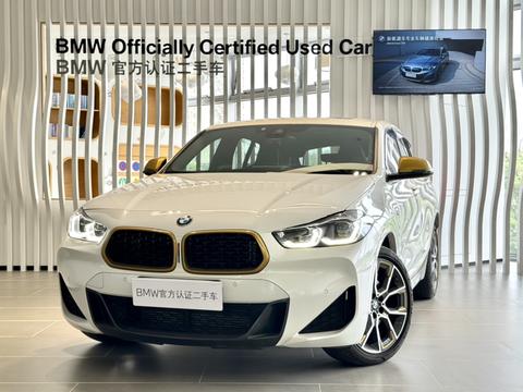 BMW X2 2023