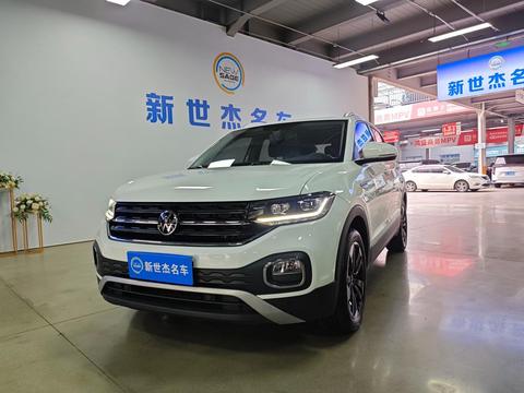 Volkswagen Tacqua 2021