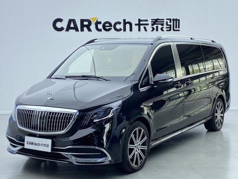 Mercedes-Benz V-Class 2021