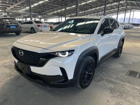 Mazda CX-50 2023