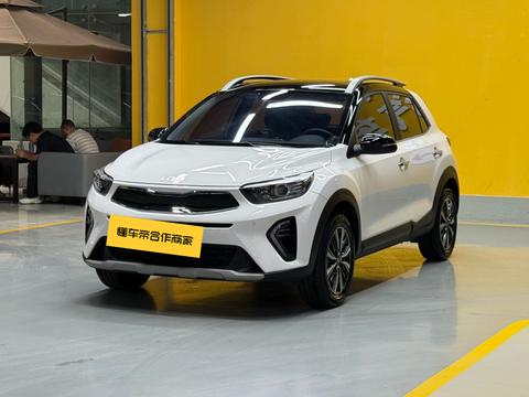 Kia KX1 2026