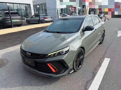 Geely Binray 2022