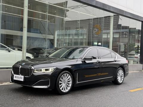 BMW 7 Series 2021