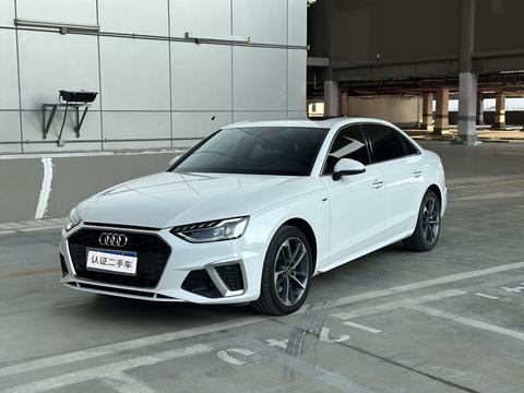 Audi A4L 2022