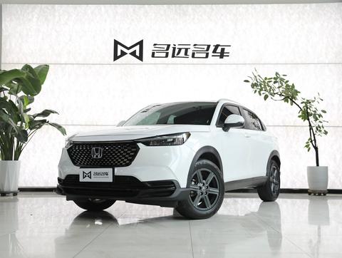 Honda XR-V 2023
