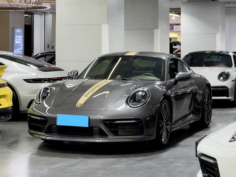 Porsche 911 2020
