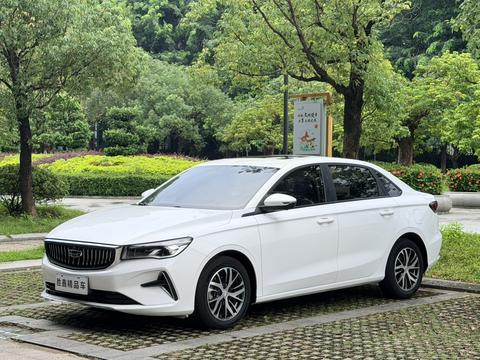 Geely Emgrand 2022