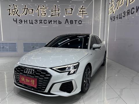 Audi A3 2023