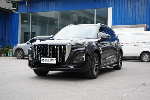 Hongqi HS5 2023