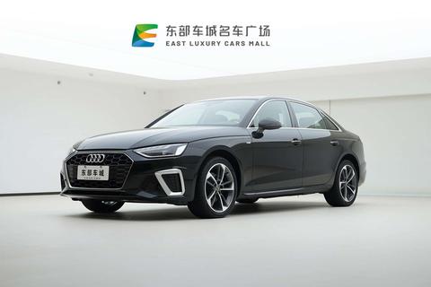 Audi A4L 2022